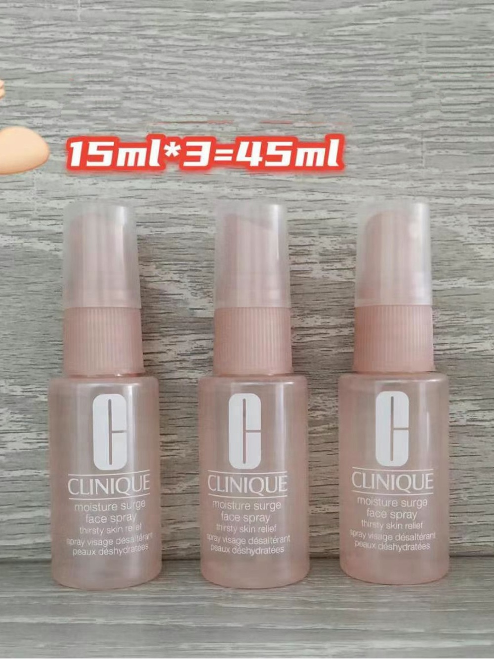 Clinique Moisture Surge Face Spray Trio (3 x 15ml)